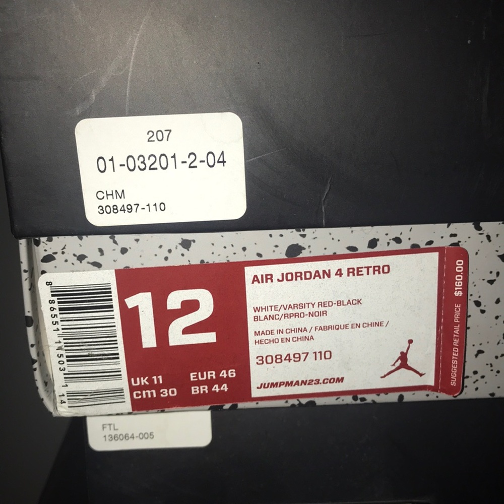 Air Jordan 4 Retro (BOX ONLY)
